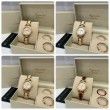 Alexandre Christie AC 2C02 Full Rosegold White BFBRGRGSL Box Set Alexandre Christie AC 2C02 Full Rosegold White BFBRGRGSL Box Set